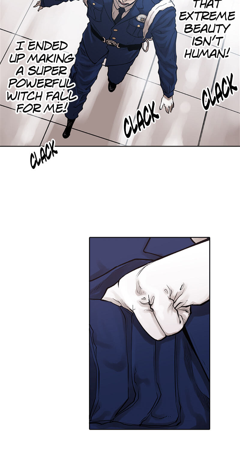 Read Jade chapter 58 image 26 on Lezhin