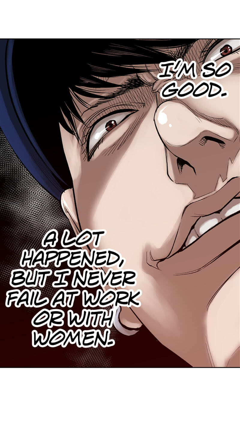 Read Jade chapter 58 image 28 on Lezhin