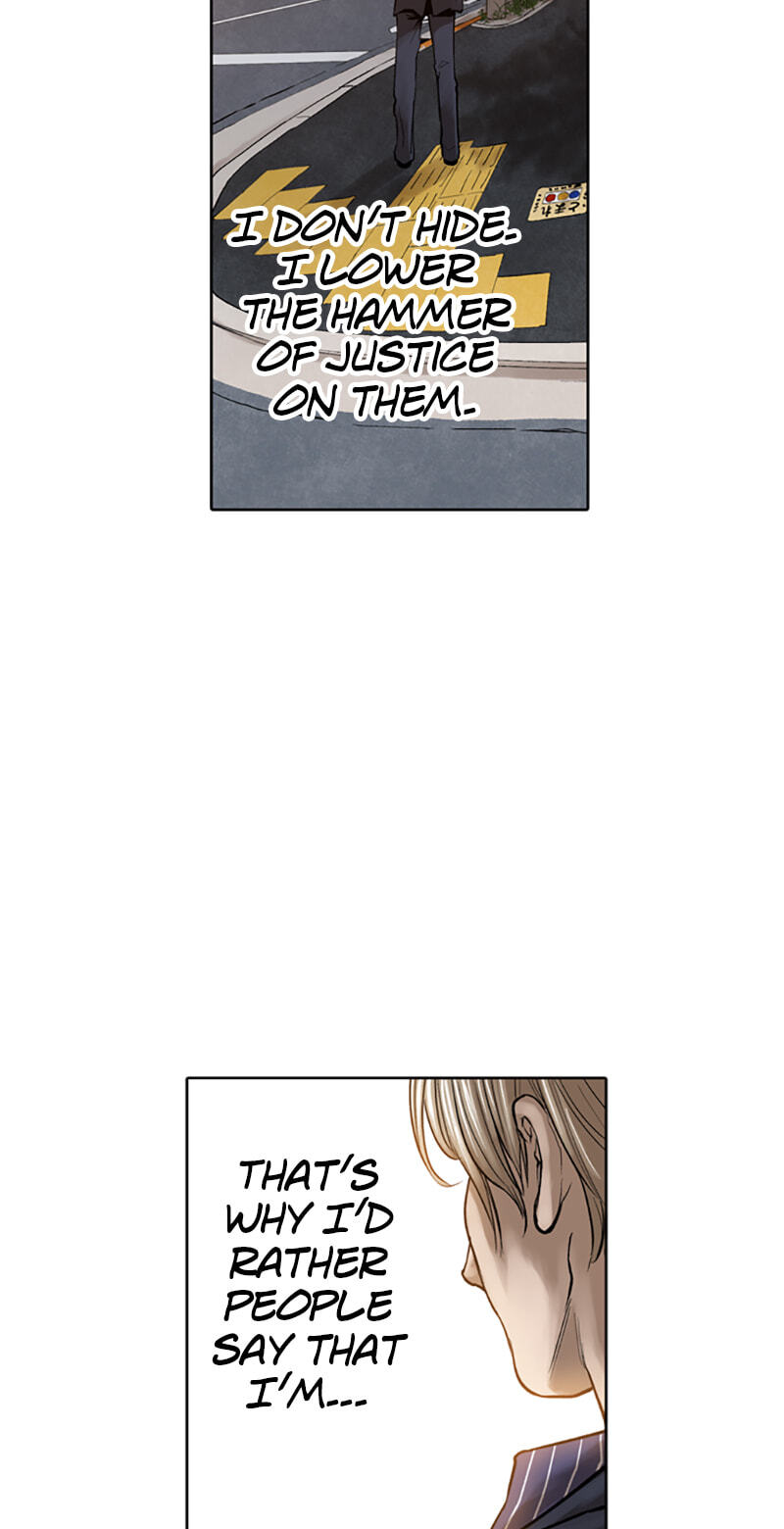 Read Jade chapter 58 image 33 on Lezhin