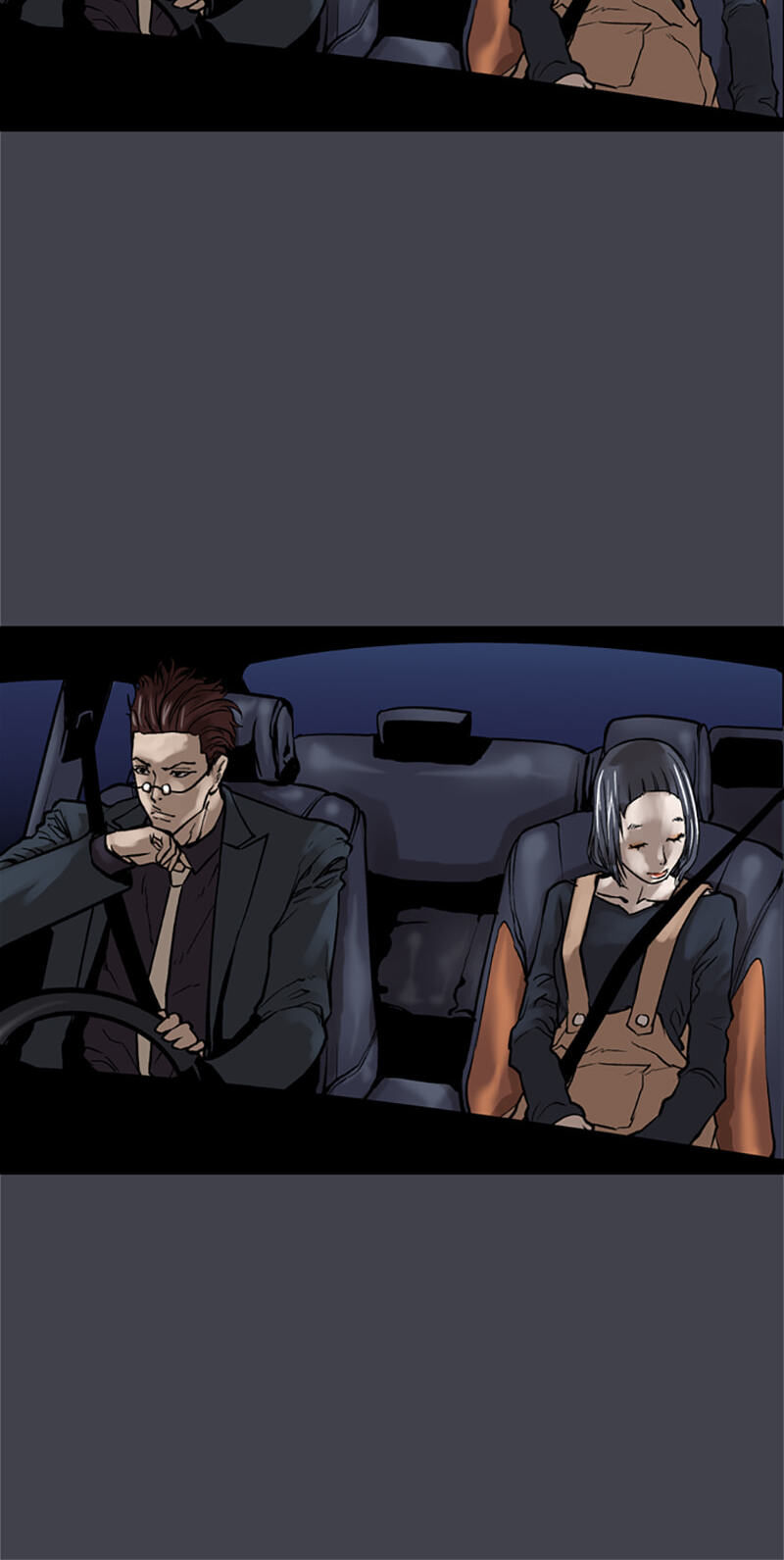 Read Jade chapter 59 image 13 on Lezhin