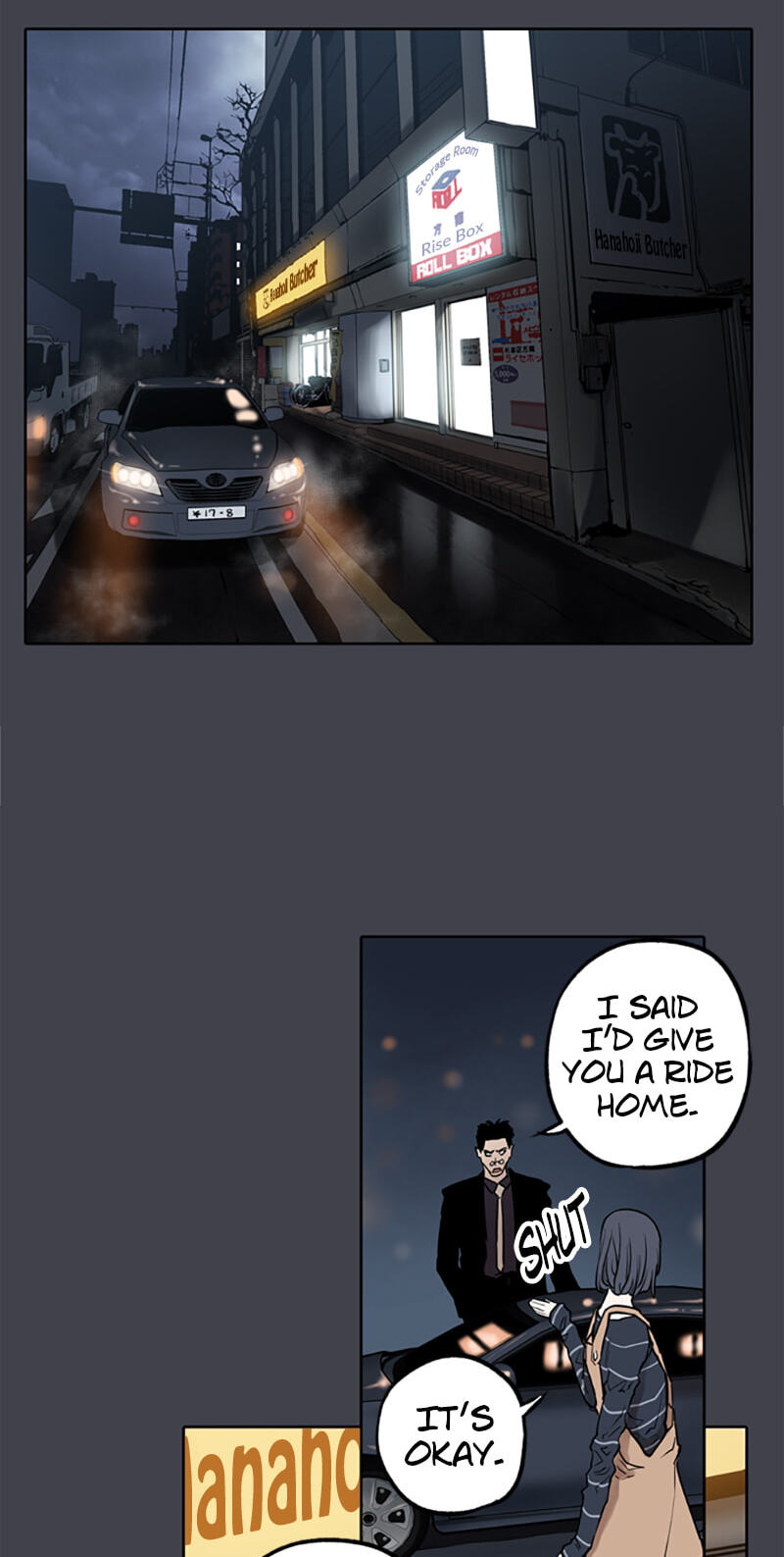 Read Jade chapter 59 image 23 on Lezhin