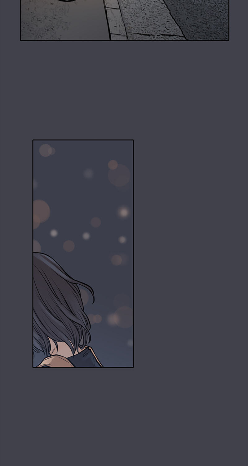 Read Jade chapter 59 image 33 on Lezhin