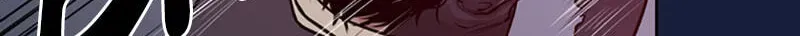 Read Jade chapter 6.1 image 13 on Lezhin