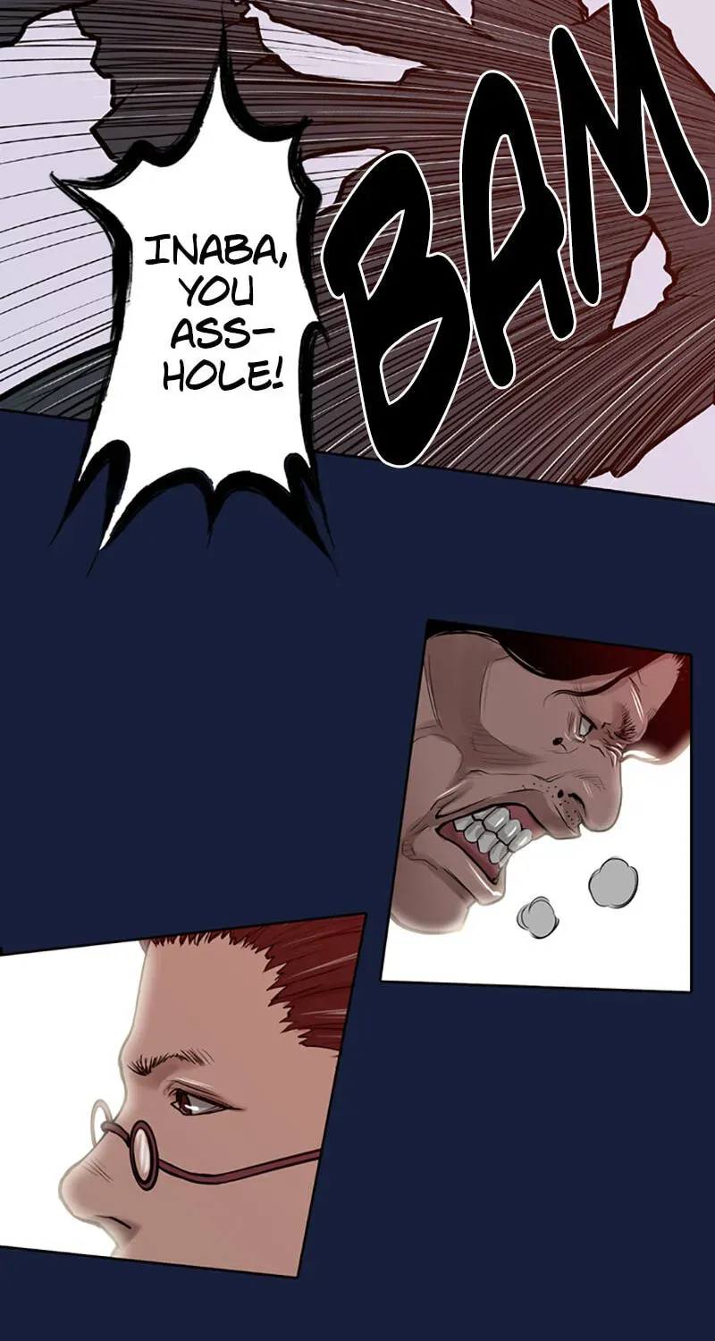 Read Jade chapter 6.1 image 18 on Lezhin