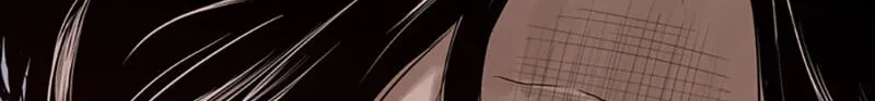 Read Jade chapter 6.1 image 33 on Lezhin