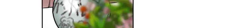 Read Jade chapter 6.1 image 39 on Lezhin