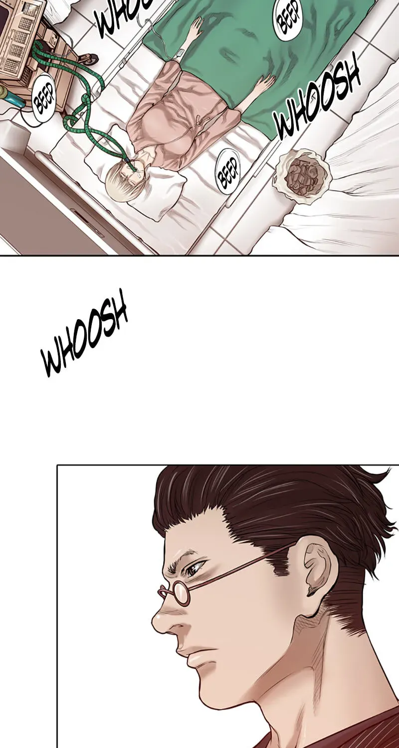 Read Jade chapter 6.1 image 42 on Lezhin