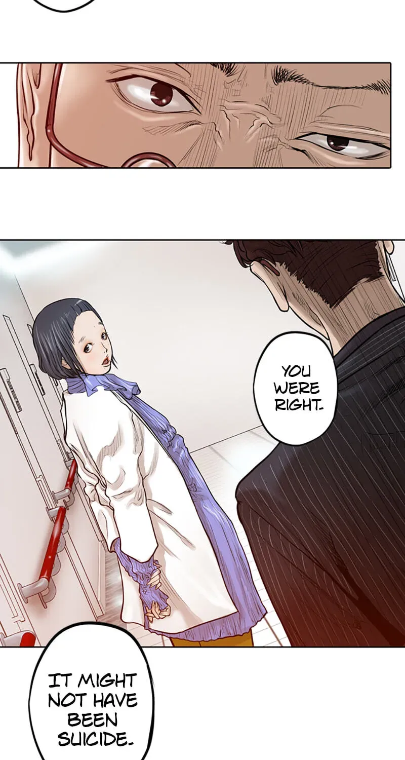 Read Jade chapter 6.1 image 60 on Lezhin