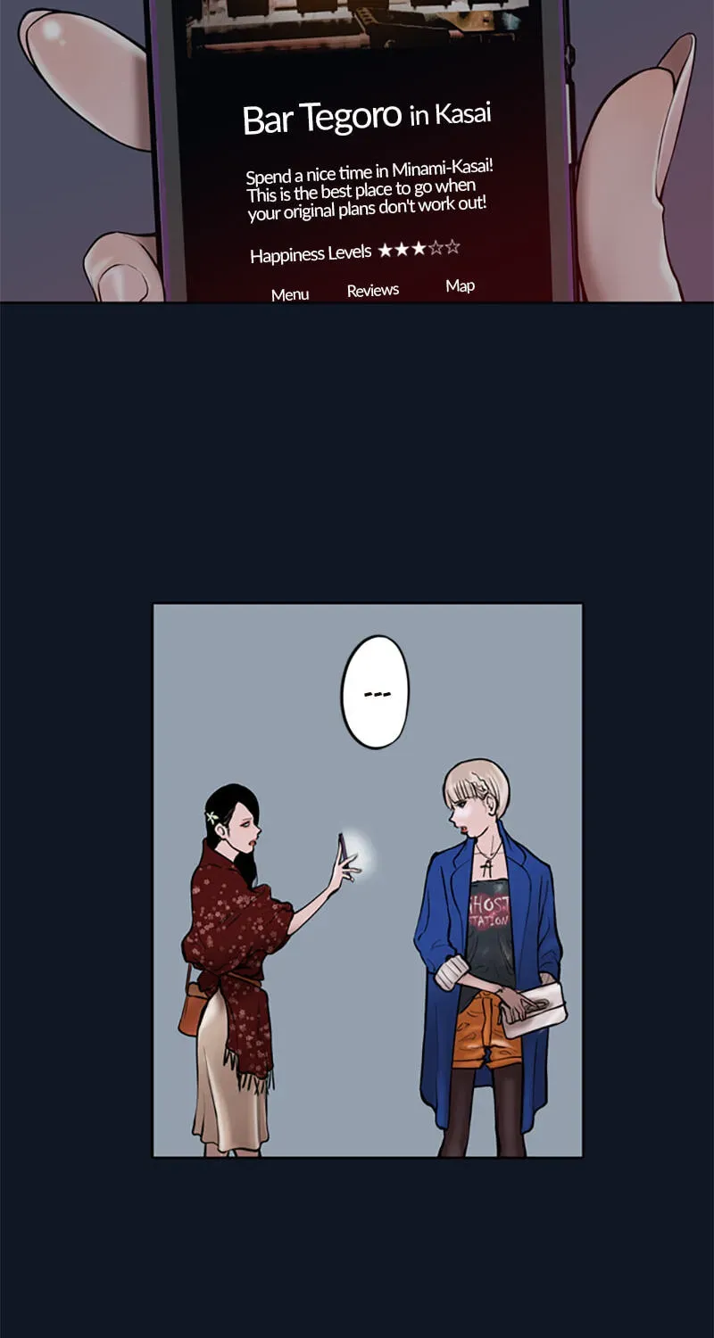 Read Jade chapter 6.2 image 26 on Lezhin