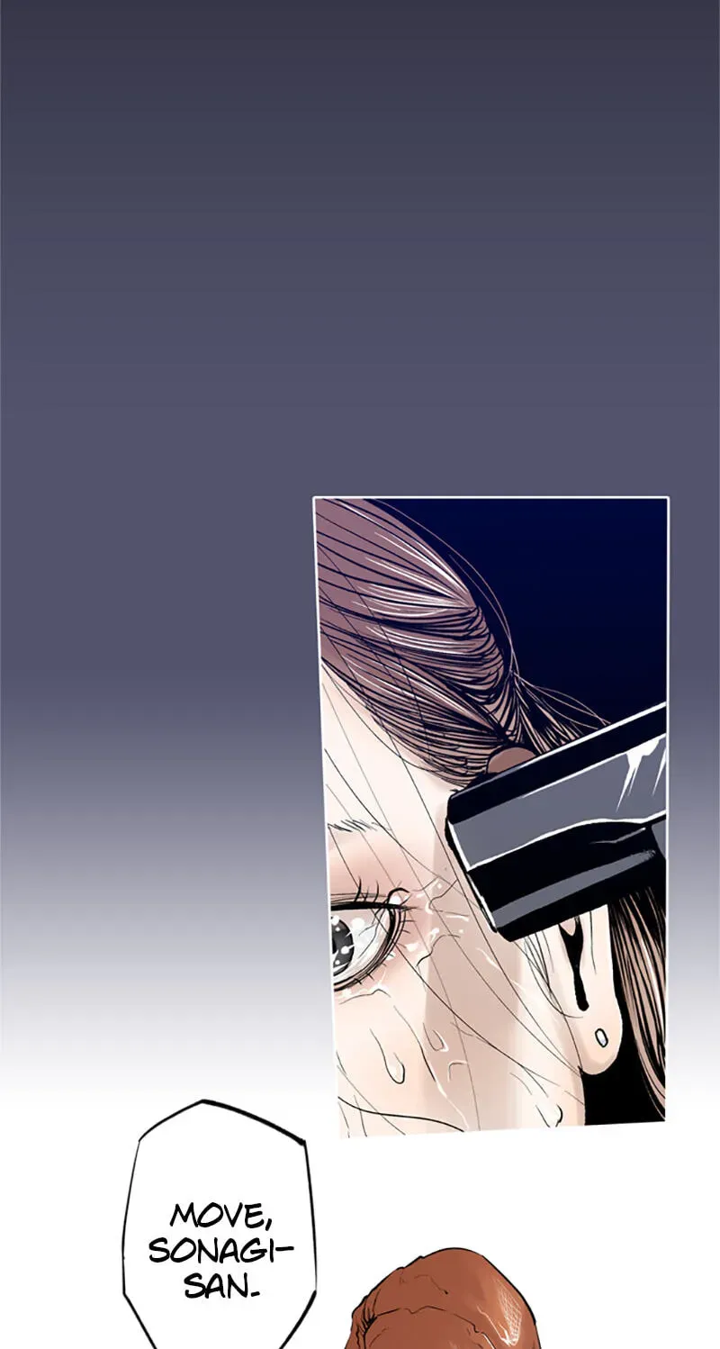 Read Jade chapter 6.3 image 17 on Lezhin