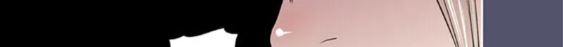Read Jade chapter 6.3 image 22 on Lezhin