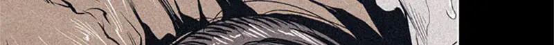 Read Jade chapter 6.3 image 9 on Lezhin