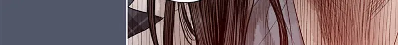 Read Jade chapter 6.5 image 13 on Lezhin