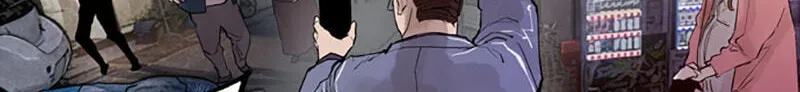 Read Jade chapter 6.5 image 17 on Lezhin