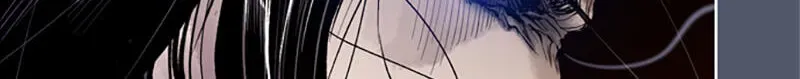 Read Jade chapter 6.5 image 25 on Lezhin