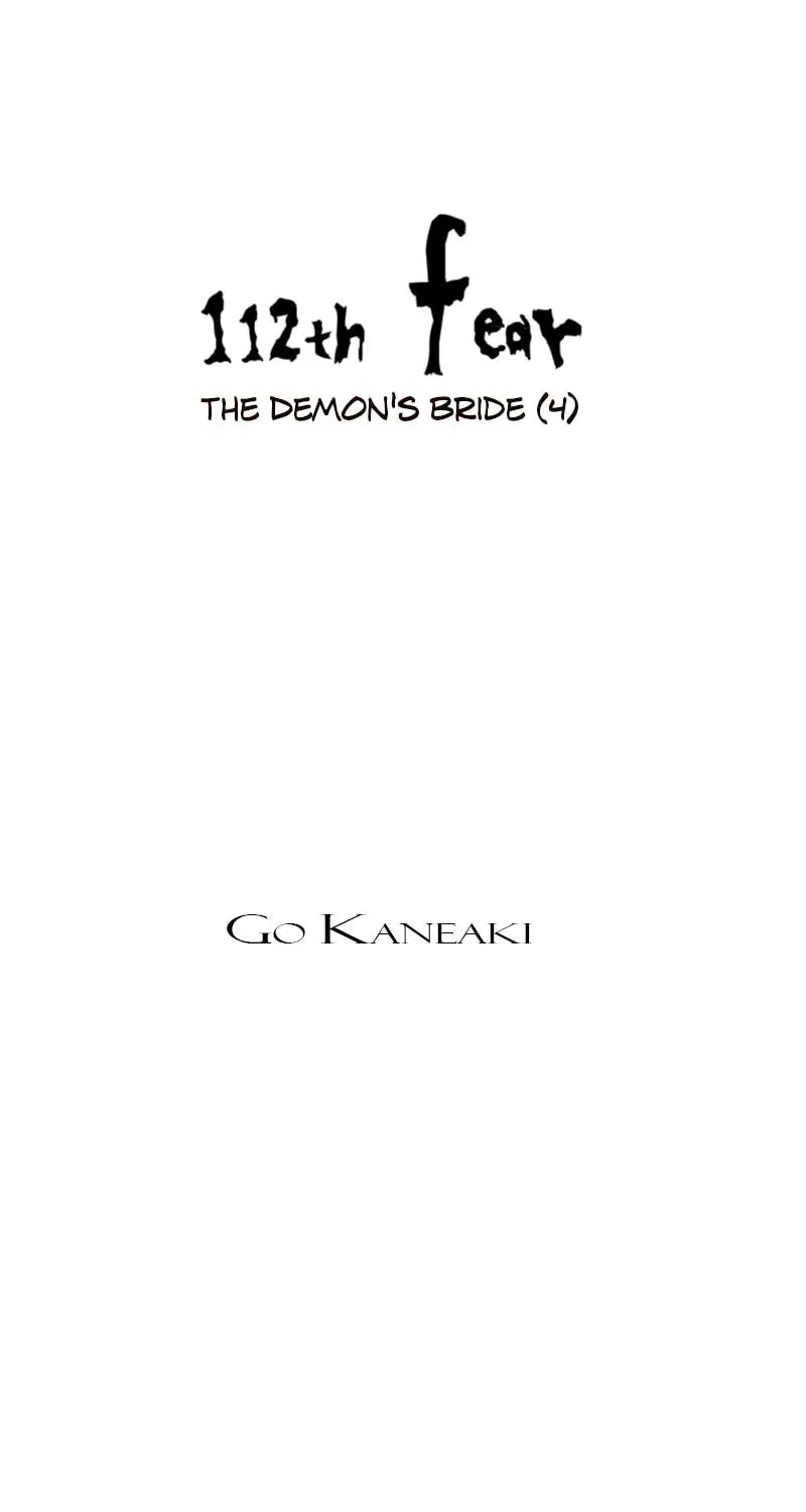 Read Jade chapter 6.6 image 12 on Lezhin