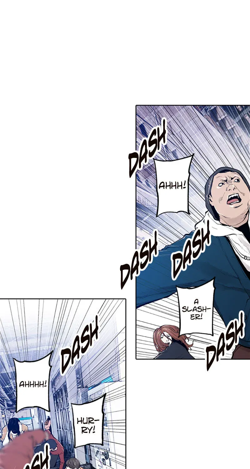 Read Jade chapter 6.6 image 14 on Lezhin