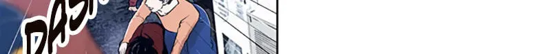 Read Jade chapter 6.6 image 15 on Lezhin
