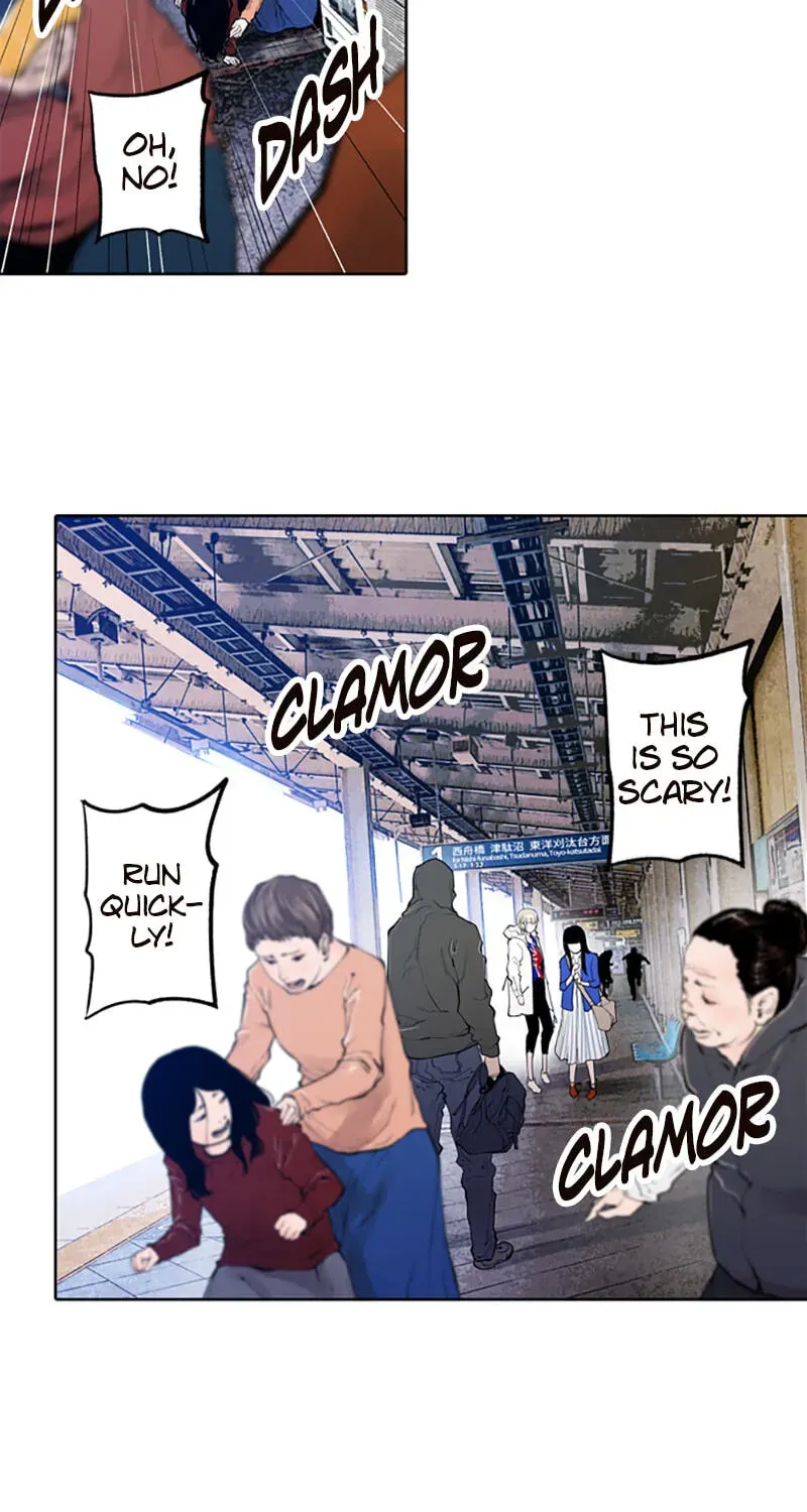 Read Jade chapter 6.6 image 16 on Lezhin
