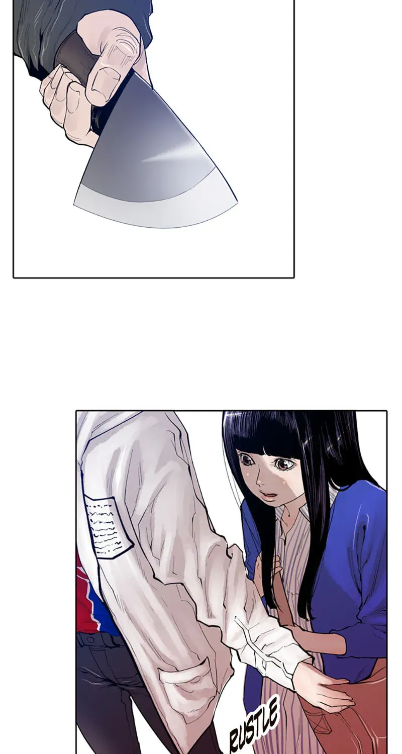 Read Jade chapter 6.6 image 18 on Lezhin