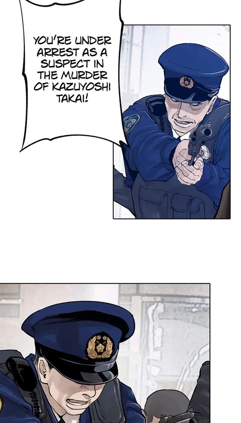 Read Jade chapter 6.6 image 32 on Lezhin