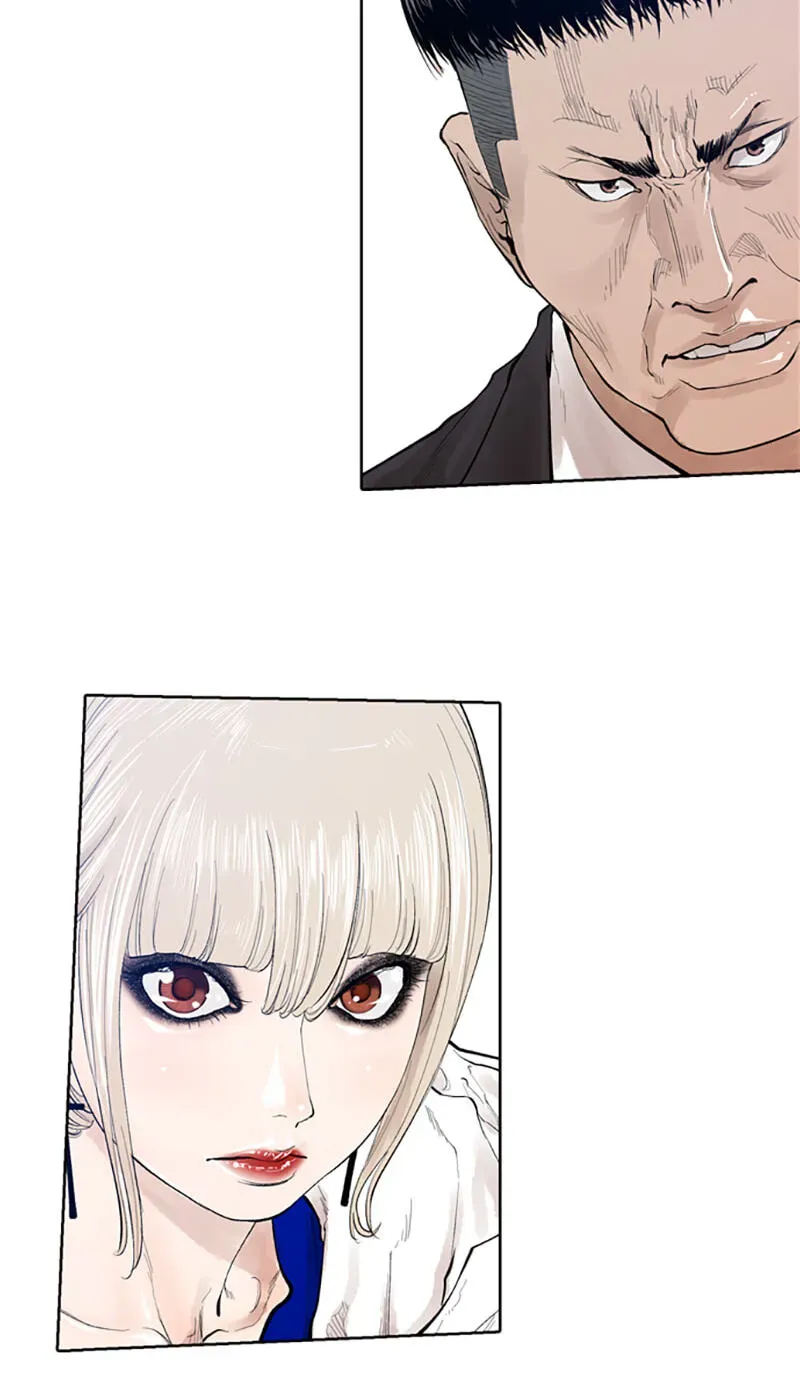 Read Jade chapter 6.6 image 35 on Lezhin