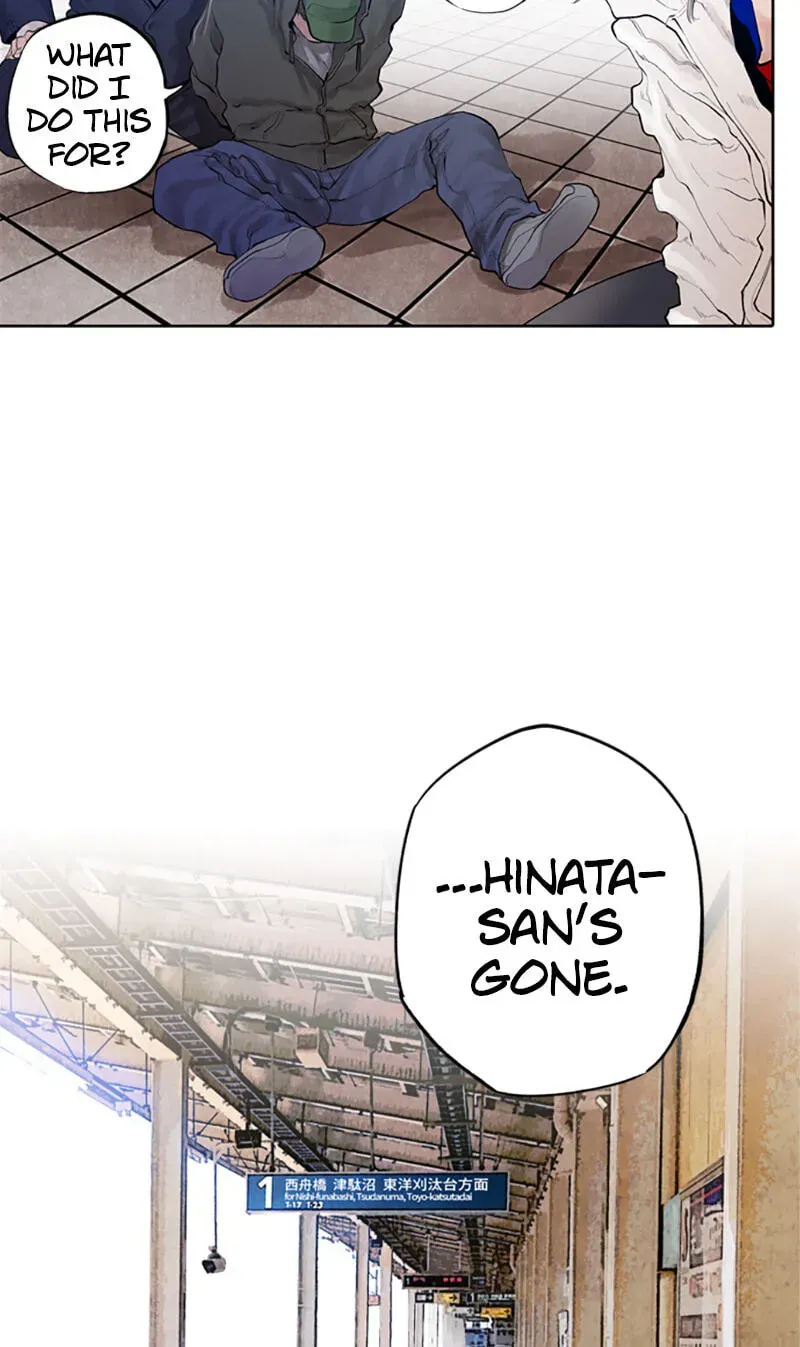 Read Jade chapter 6.6 image 54 on Lezhin