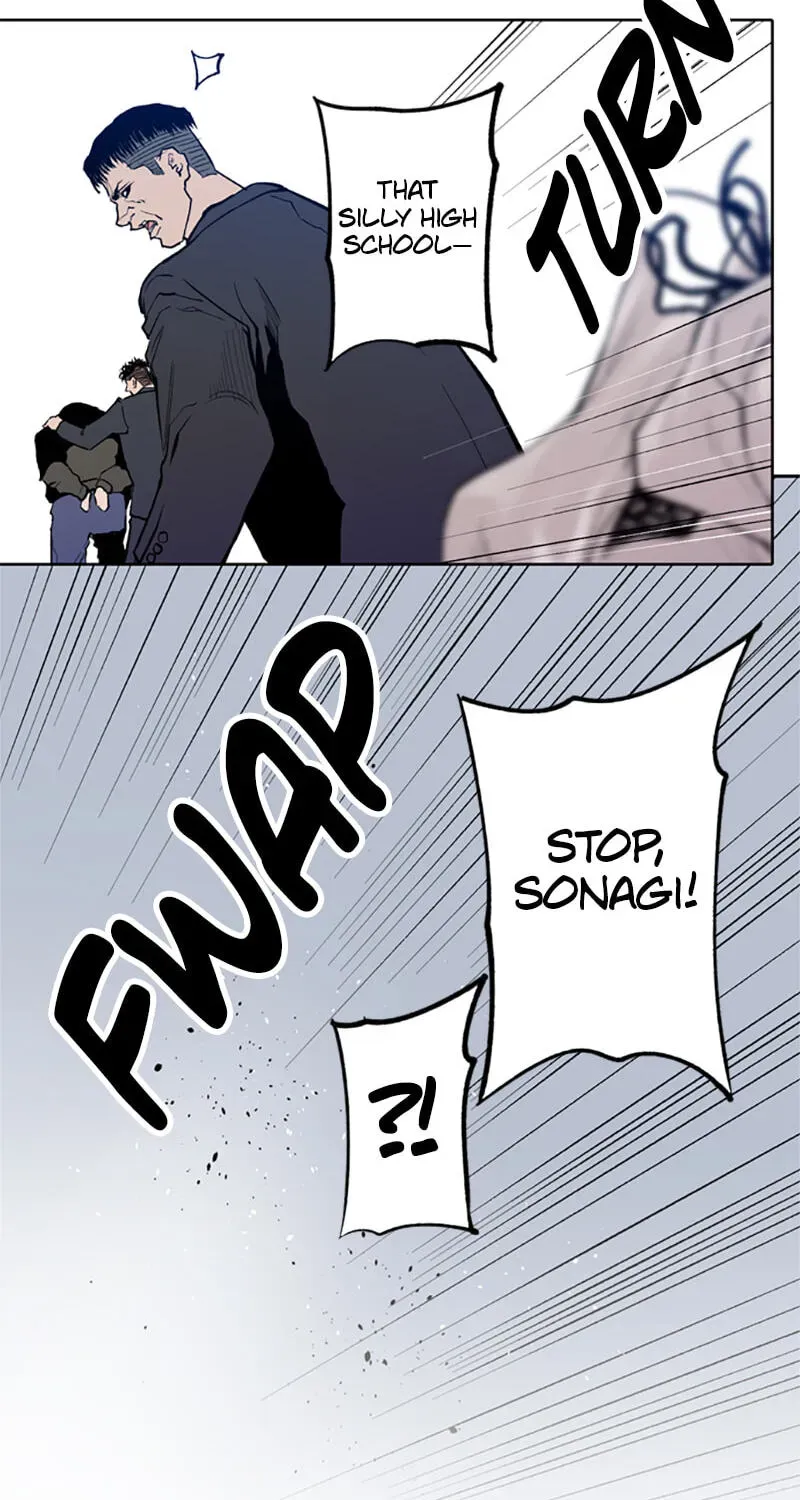 Read Jade chapter 6.7 image 18 on Lezhin