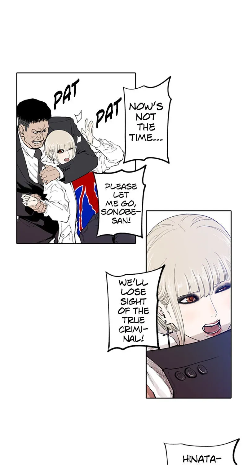 Read Jade chapter 6.7 image 30 on Lezhin