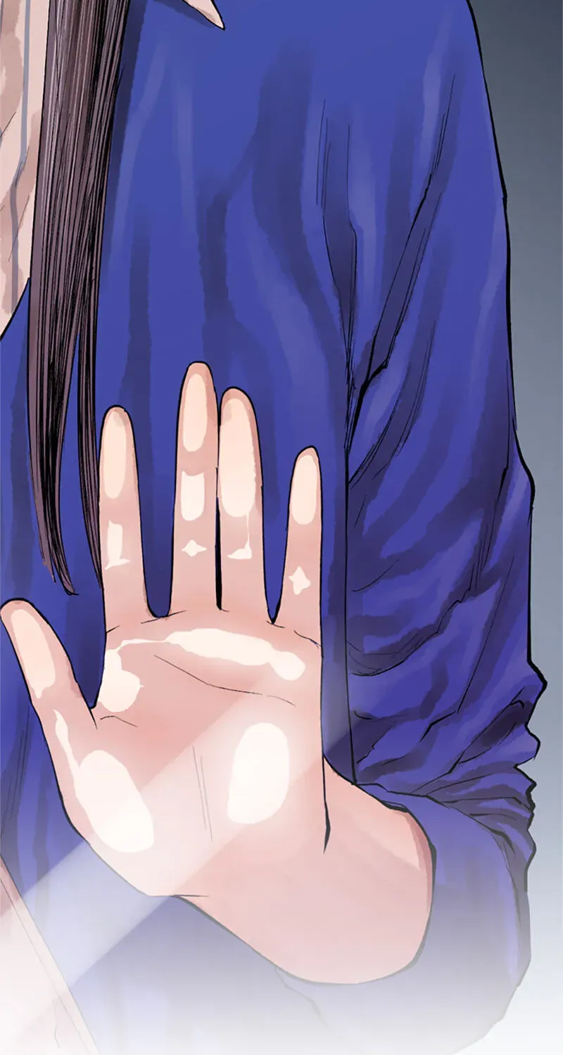 Read Jade chapter 6.7 image 40 on Lezhin