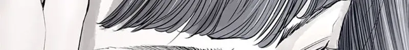Read Jade chapter 6.7 image 70 on Lezhin