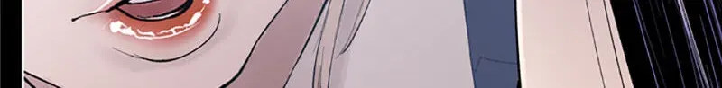 Read Jade chapter 6.7 image 74 on Lezhin