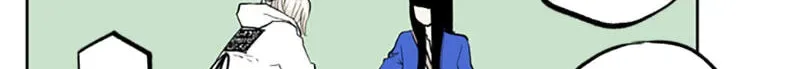 Read Jade chapter 6.8 image 35 on Lezhin
