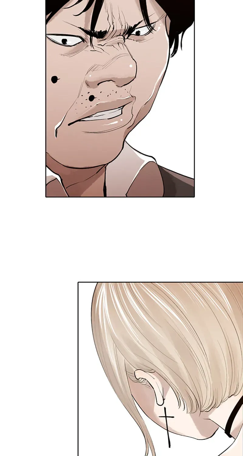Read Jade chapter 6.9 image 24 on Lezhin