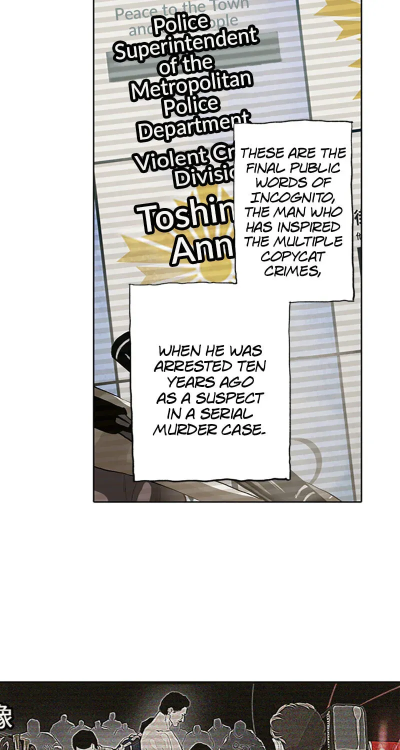Read Jade chapter 6.9 image 36 on Lezhin