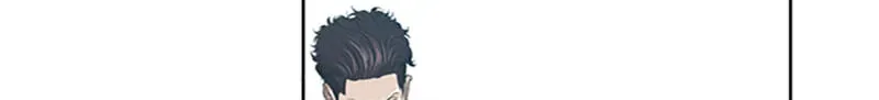Read Jade chapter 6.9 image 56 on Lezhin