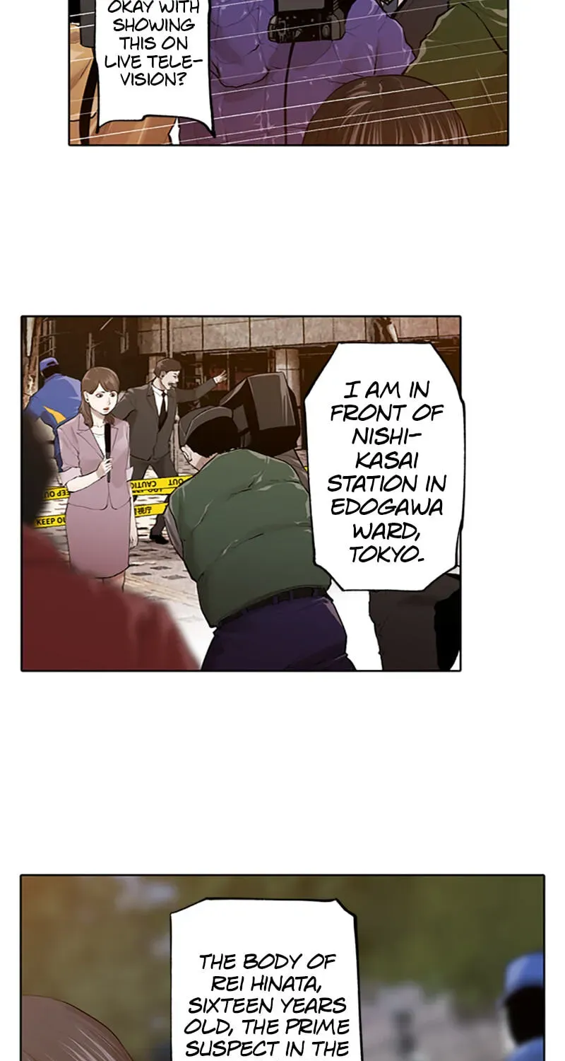 Read Jade chapter 6.9 image 6 on Lezhin