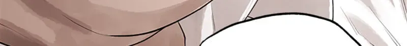 Read Jade chapter 6.9 image 64 on Lezhin
