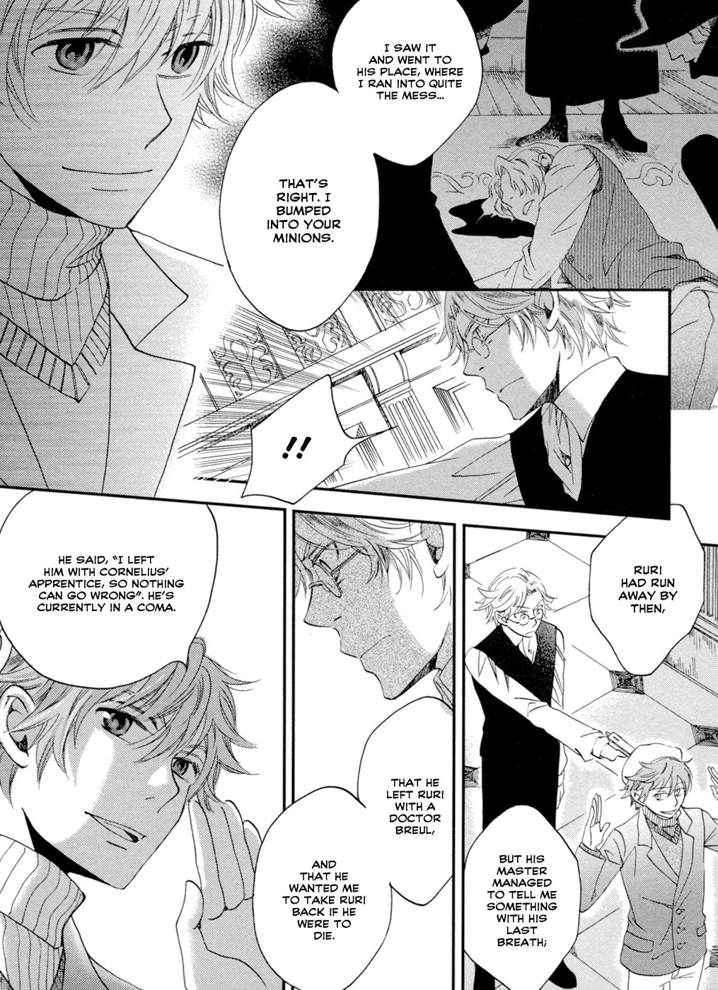 Read Jade chapter 6 image 11 on Lezhin