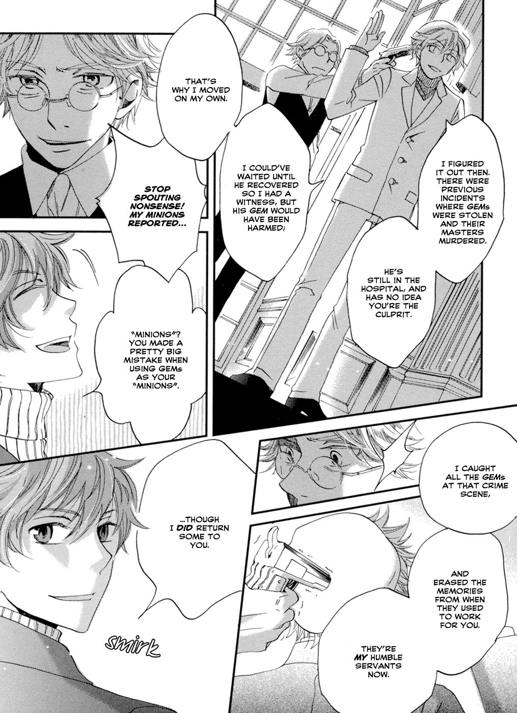 Read Jade chapter 6 image 12 on Lezhin