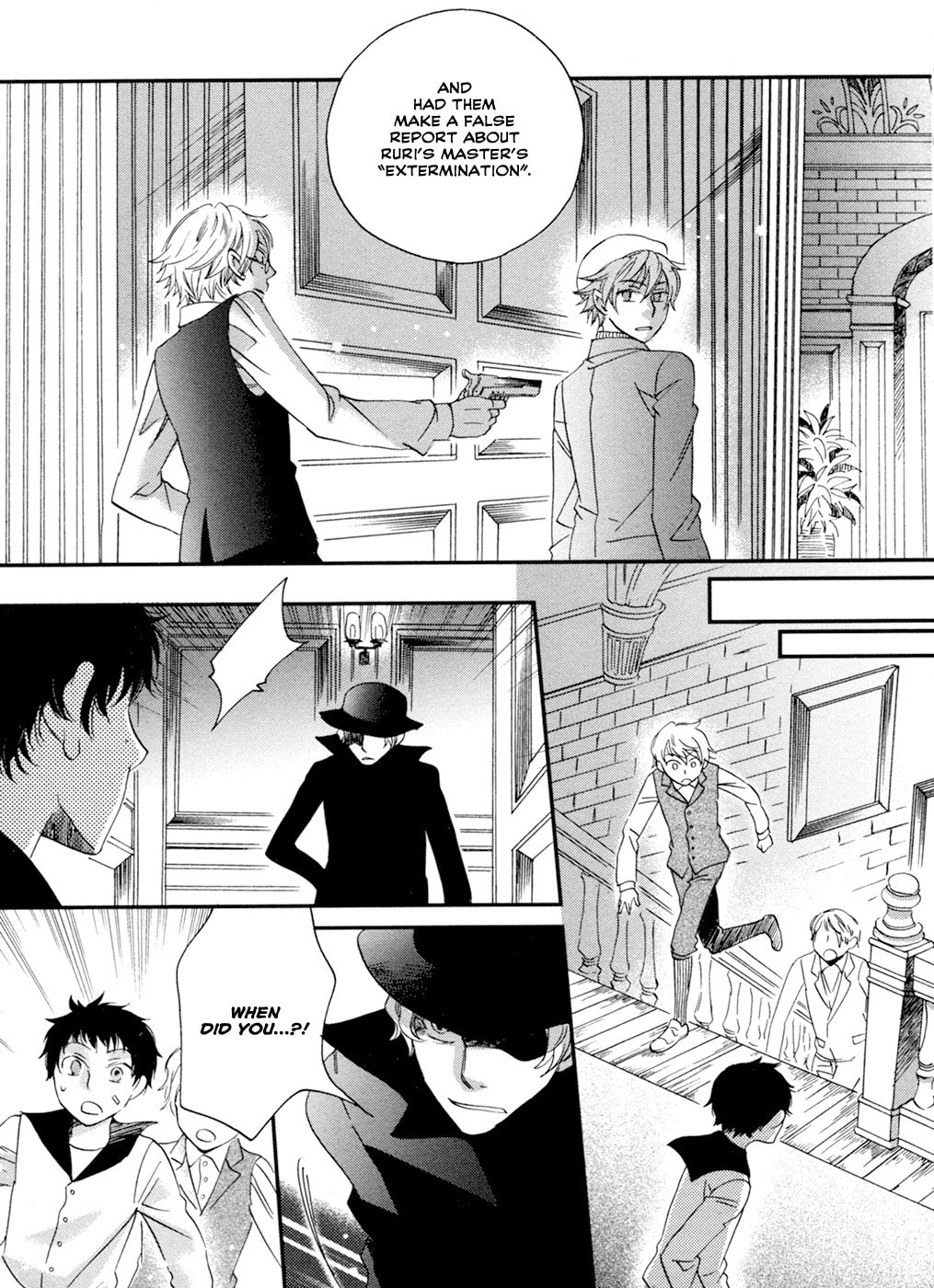 Read Jade chapter 6 image 13 on Lezhin