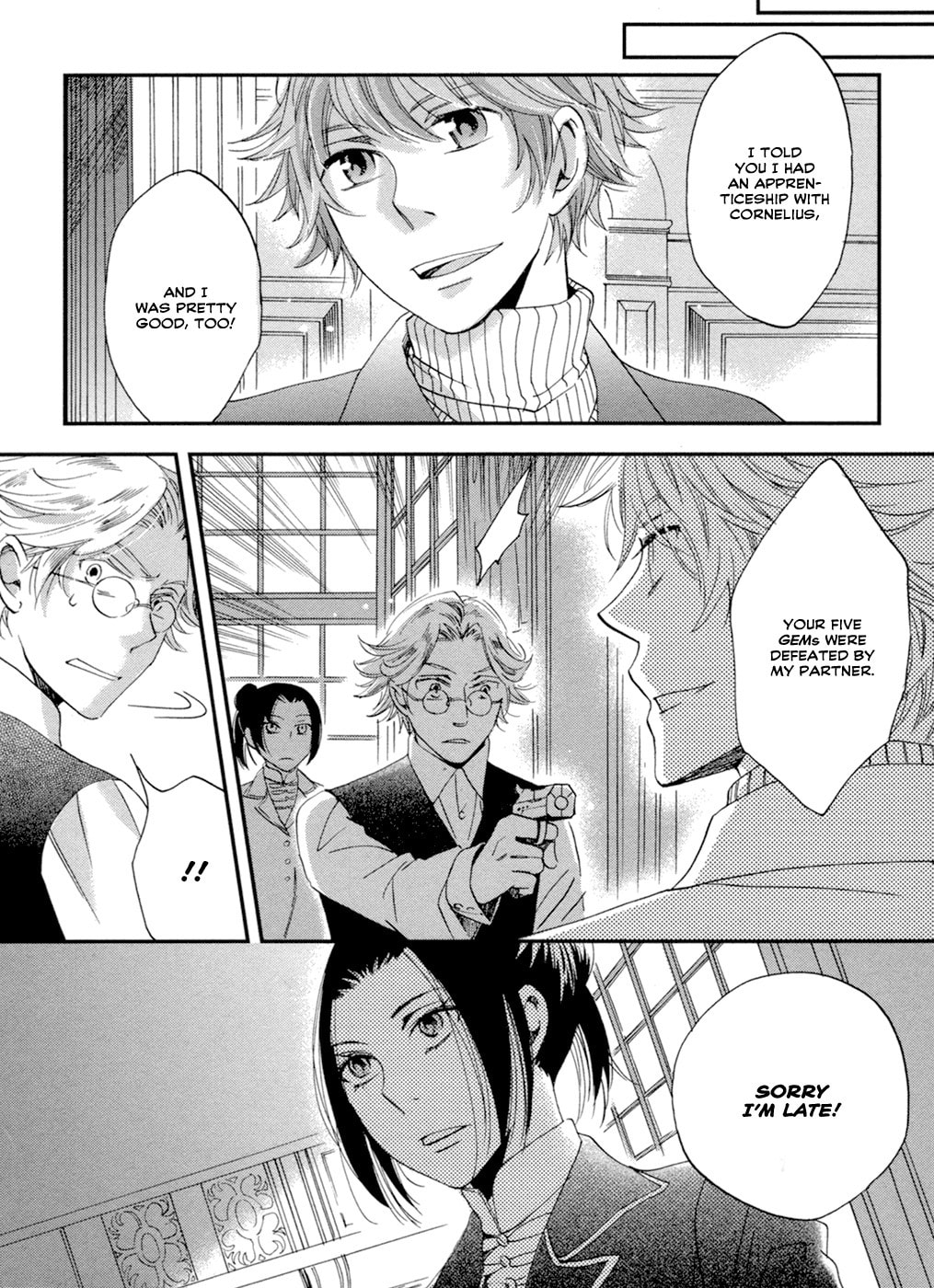 Read Jade chapter 6 image 18 on Lezhin