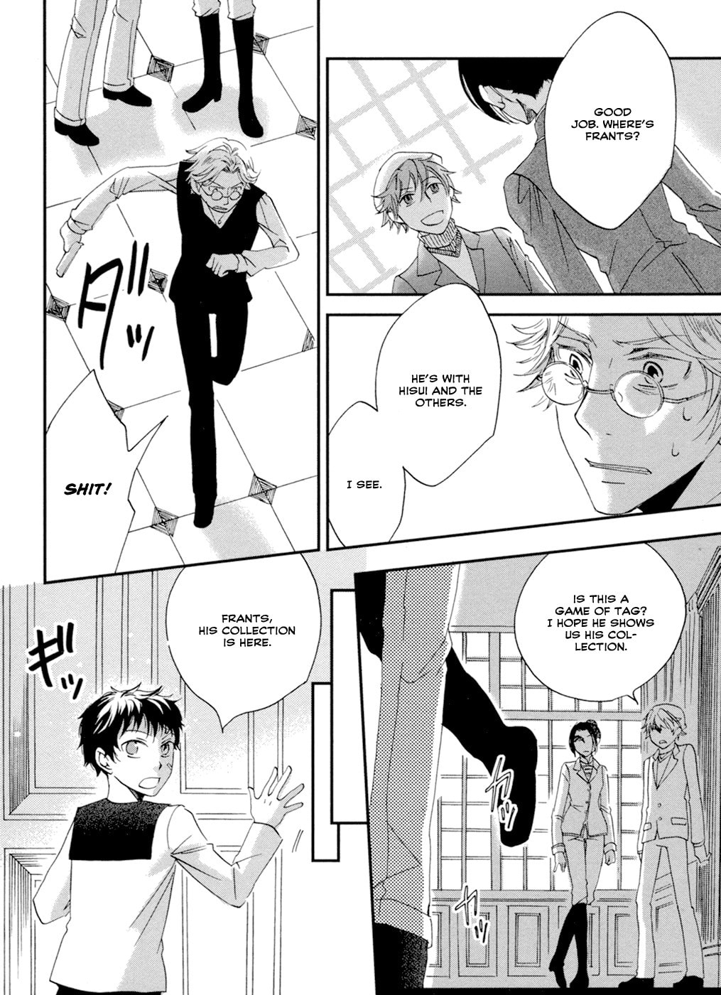 Read Jade chapter 6 image 19 on Lezhin