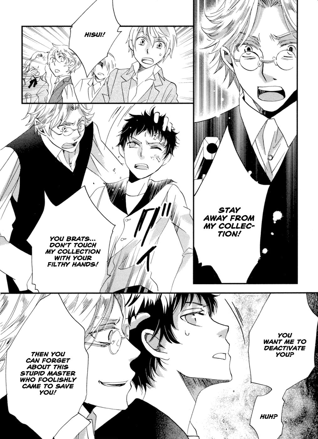Read Jade chapter 6 image 22 on Lezhin