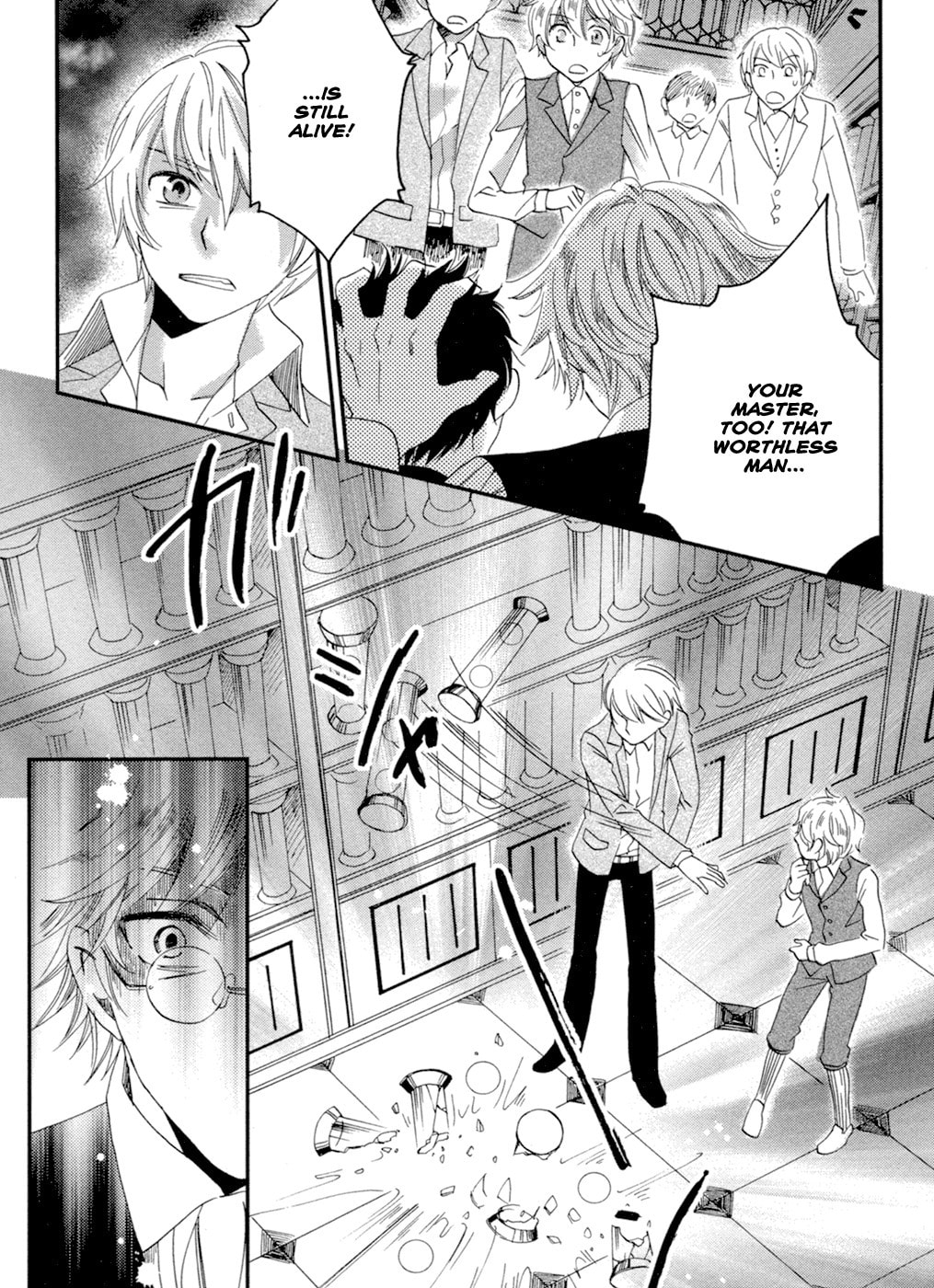 Read Jade chapter 6 image 23 on Lezhin