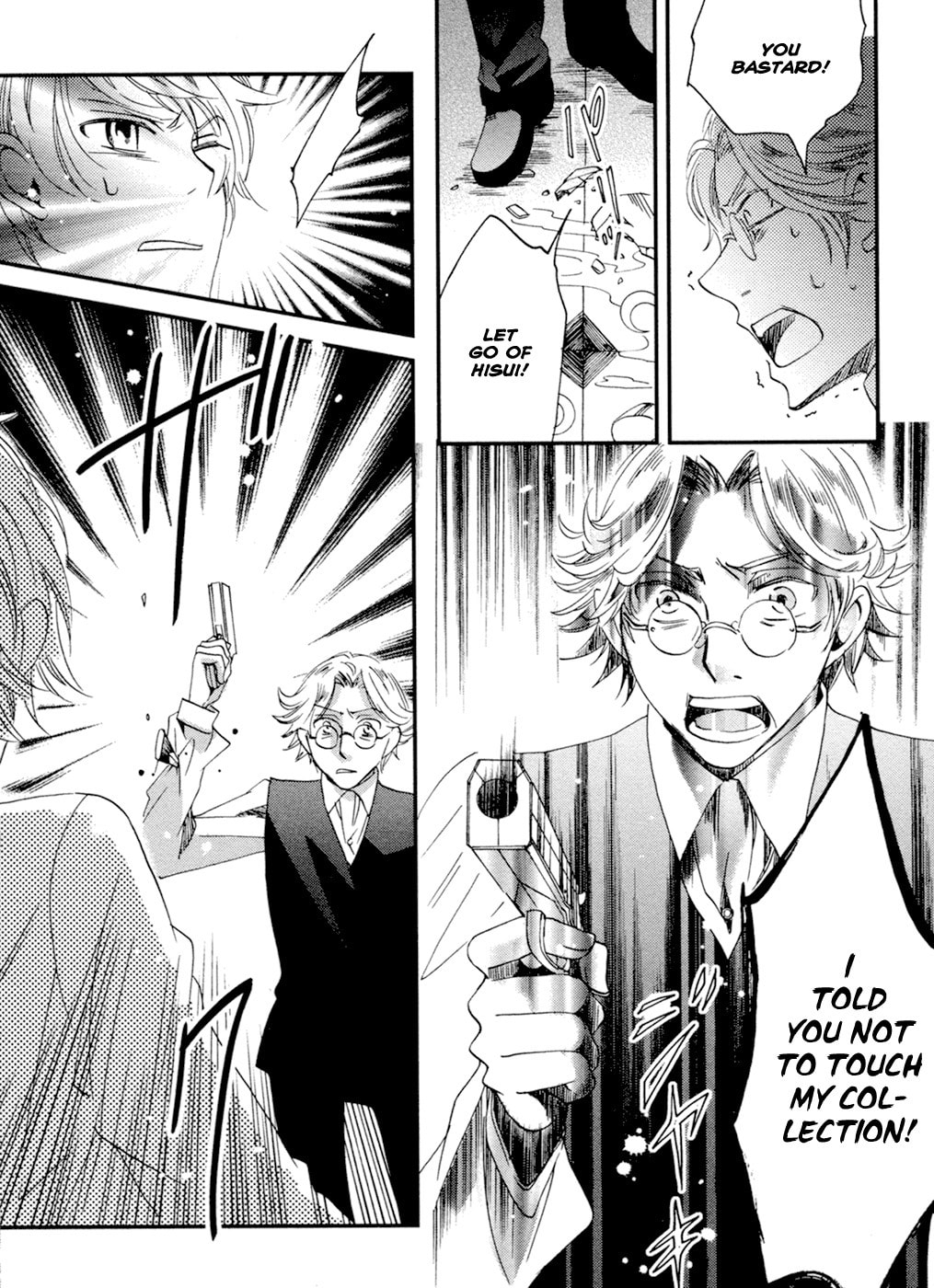 Read Jade chapter 6 image 24 on Lezhin