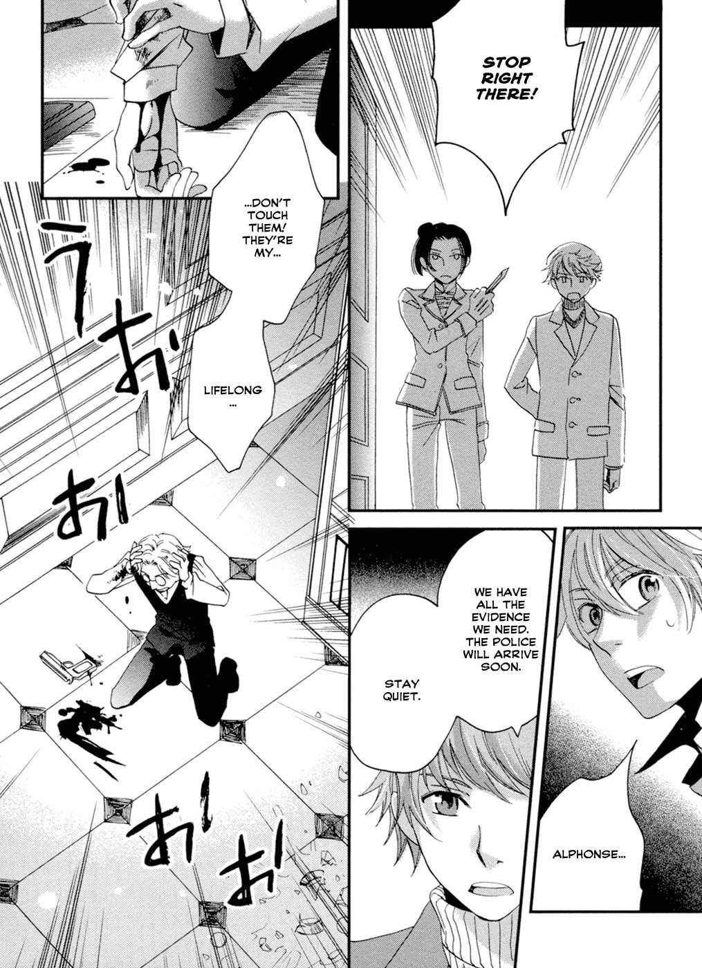 Read Jade chapter 6 image 25 on Lezhin