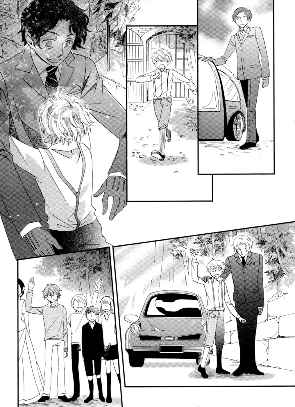 Read Jade chapter 6 image 33 on Lezhin