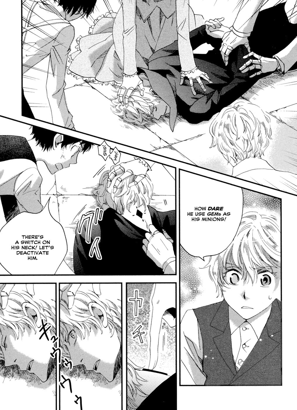 Read Jade chapter 6 image 5 on Lezhin