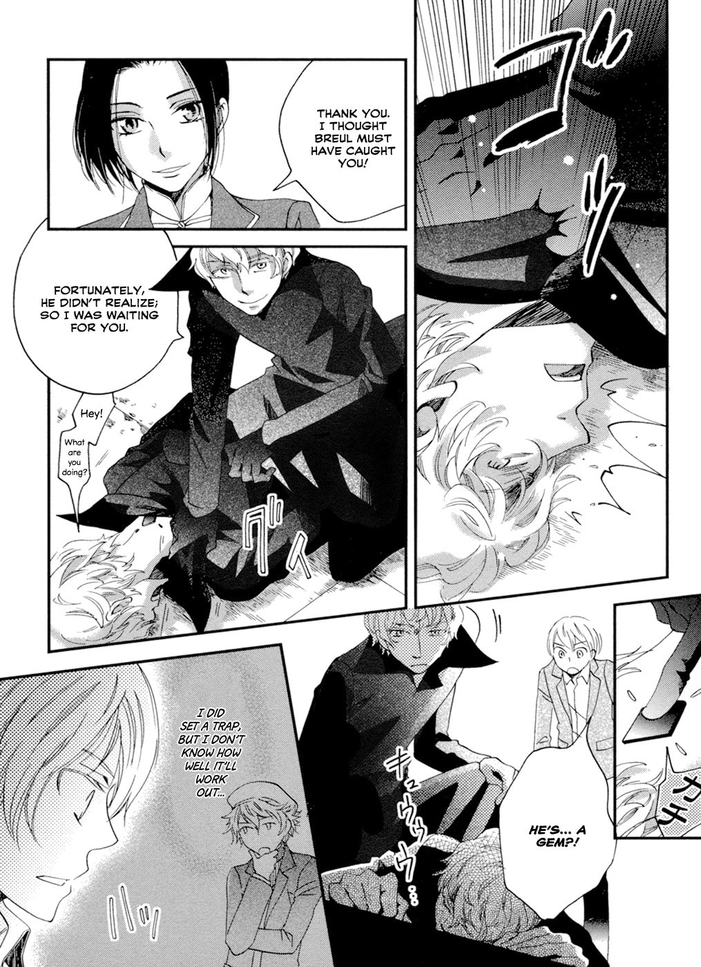 Read Jade chapter 6 image 8 on Lezhin